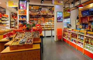杭州休闲零食有哪些品牌