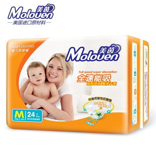 蓓茵健中老年富硒高钙羊奶粉是正品吗