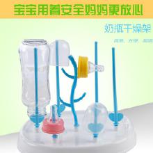 十大放心奶瓶品牌是什么