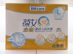 昆明纸尿裤哪里批发便宜，昆明纸尿裤批发市场在哪里