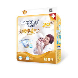 澳洲尿不湿品牌排行榜，十大婴儿尿不湿品牌
