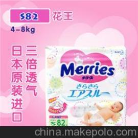 西安哪有批日用品的批发市场呀?纸尿裤和卫生巾那些
