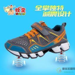 男童鞋牧童牌子怎么样，牧童童鞋品牌简介