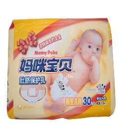 现在的尿不湿哪个品牌好，知名品牌尿不湿有哪些