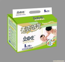 安臣尿不湿是不是品牌，好奇和安臣尿不湿哪个好