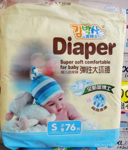 尿不湿的品牌有哪些，S码尿不湿适合