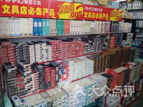 文具玩具批发注意事项有哪些，批发玩具要注意什么