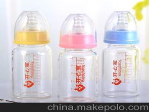 奶瓶加温袋生产厂家电话，奶瓶保温袋