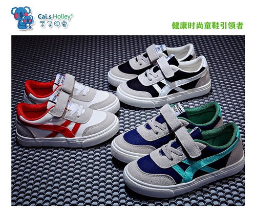 百丽代理的童鞋怎么样，圆通快递翠竹站