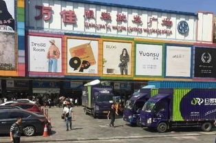 广州的最大的童装批发市场在哪里?