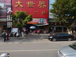 韶关玩具品牌有哪些，韶关玩具批发