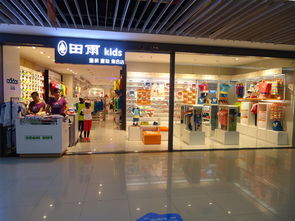 西安童装批发市场在那