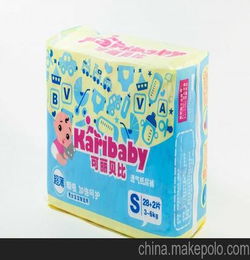 婴儿纸尿裤哪个牌子比较好