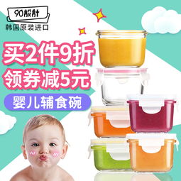 除了辅食锅,还有哪些适合给宝宝做菜用的厨具?