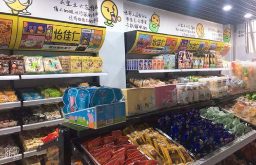 南充手抓饼批发市场在哪里批发的