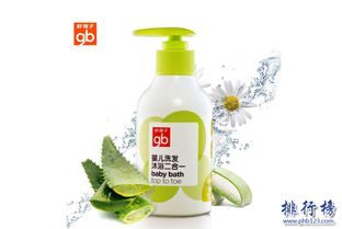 婴儿洗发水哪个牌子好 三大洗发水推荐