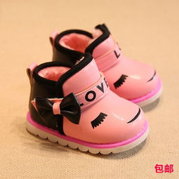 大黄蜂鞋子怎么样