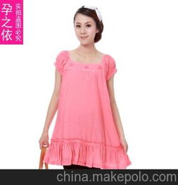沈阳哪里有孕妇服装专门店,具体地点。