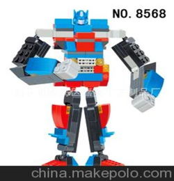 乐高玩具广州批发在那里