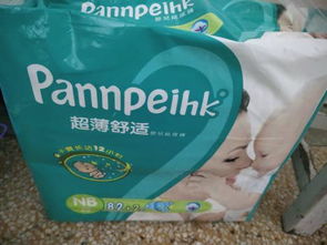BMCLE是什么牌子