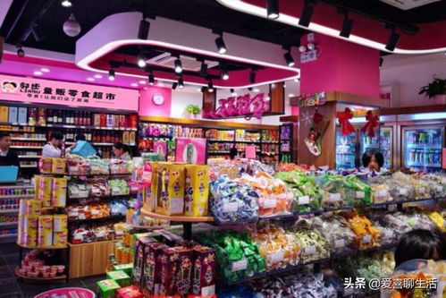 请问长春哪儿能买到一些小零食啊 比如瓜子酥什么的