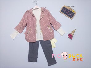 中国十大童装(婴幼儿服装)品牌榜中榜/名牌童装有: