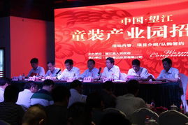 滨州童装招商合作电话号码，滨州服装店