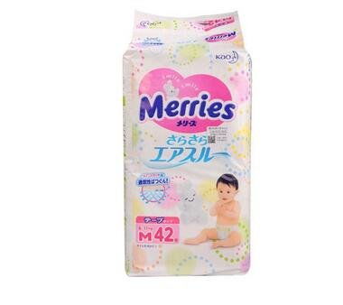 奇莫纸尿裤品牌logo，好奇纸尿裤品牌