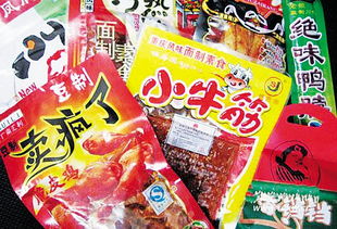 长治批发小零食在哪里，长治零食批发市场