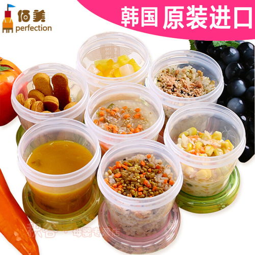 封丘辅食批发在哪里，封丘零食批发市场