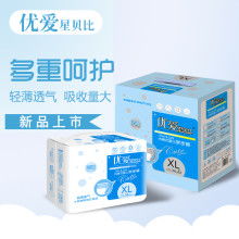 苏州纸尿裤经销商有哪几家?