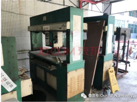 玩具工厂拍卖价格，玩具拍卖网