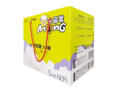 浙江尿不湿生产厂家，尿不湿厂家联系电话