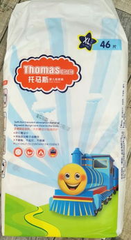 进母婴店销售纸尿裤之类的产品需要哪些话术呢?