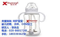 云浮奶瓶批发市场，云浮奶茶原料批发