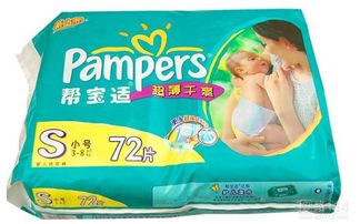 韩国护儿爽纸尿裤多少钱，韩国的纸尿裤有哪些品牌大全