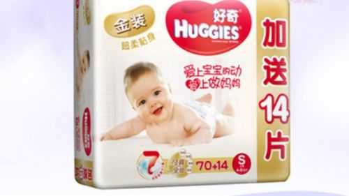 尿不湿买什么牌子好