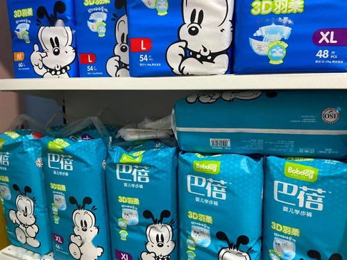 帮宝适纸尿裤分类分了几个系列、有几种包装图片、哪个系列最好用_百