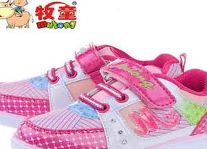 牧童鞋业怎么加盟，牧童童鞋怎么加盟