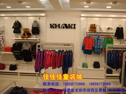 咸阳秦都站坐几路车到佳慧商场
