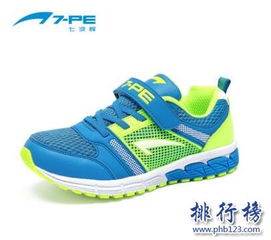 童鞋品牌有哪些牌子比较好