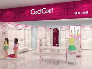童装店开店技巧和经营策略