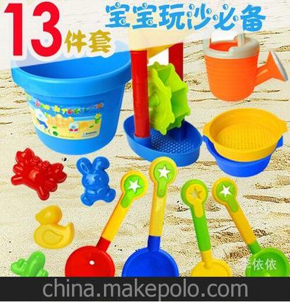 夏季儿童玩具批发天外飞仙，小孩子玩具批发
