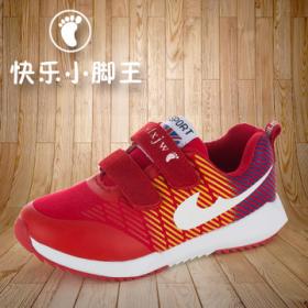 脚王童鞋怎么加盟，脚王休闲鞋加盟费多少钱