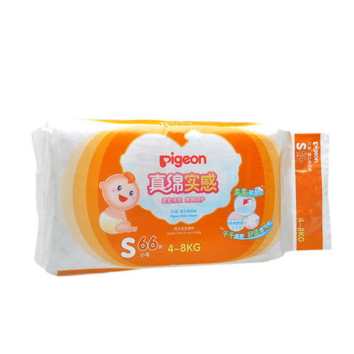 尿不湿品牌图片大全，各种尿不湿图片