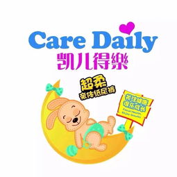 汤姆猫是什么性质企业?汤姆猫未来业绩预测?汤姆猫属于哪个行业?_百度