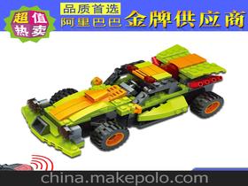 乐高的具体地址是多少?