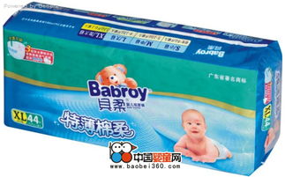 尿不湿怎么代理，各大品牌尿不湿代理价格