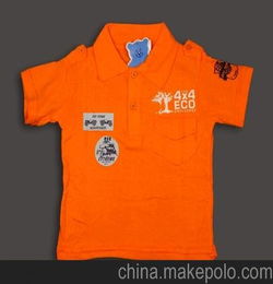 童装外贸尾单服装批发网，童装尾单货批发