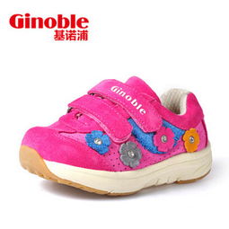 儿童鞋高帮女孩品牌有哪些好，儿童女鞋什么牌子好